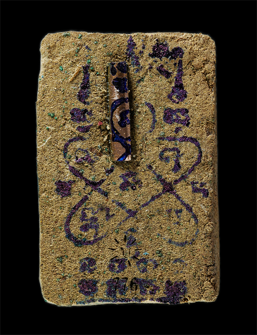 30Jun25 (265)p.jpg - พระสมเด็จไกเซอร์ หลวงปู่บุญมา โชติธัมโม สำนักสงฆ์เขาแก้วทอง ต.เขาไม้แก้ว อ.กบินทร์บุรี จ.ปราจีนบุรี ปี2562 เนื้อผงพุทธคุณ ผงว่าน ฝังตะกรุด ฝังพลอยเสก  [..] | https://kamulet.in.th